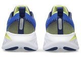 ASICS GEL-Cumulus 25 Mens