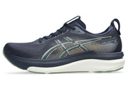 ASICS GEL-Kayano 33 Mens