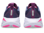 ASICS GEL-Cumulus 25 Womens (D Wide)