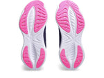 ASICS GEL-Cumulus 25 Womens (D Wide)