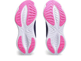 ASICS GEL-Cumulus 25 Womens (D Wide)