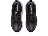 ASICS GEL-Cumulus 25 Womens (2A Narrow)
