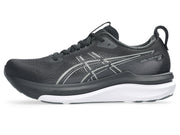 ASICS GEL-Kayano 33 Womens (Narrow 2A)