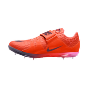 Nike High Jump Elite