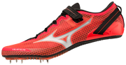 Mizuno X Blast Elite 3