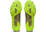 ASICS GEL-Firestorm 4