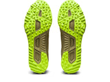 ASICS GEL-Firestorm 4