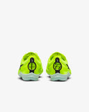 Nike ZoomX Dragonfly