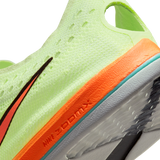 Nike ZoomX Dragonfly