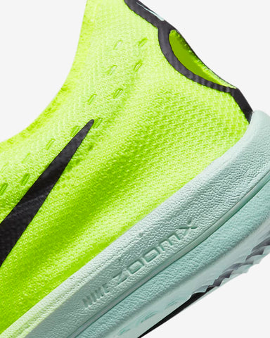 Nike ZoomX Dragonfly – Runners World